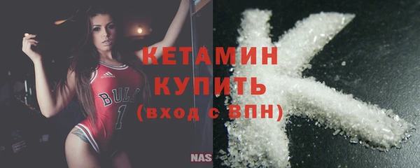каннабис Верхний Тагил