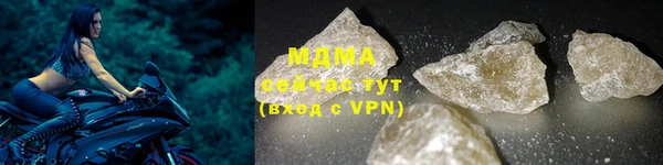 каннабис Верхний Тагил