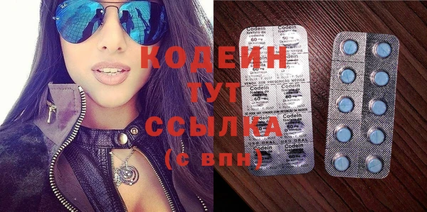 марихуана Верхнеуральск