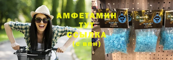 mix Верея