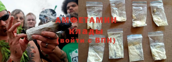 ECSTASY Бугульма