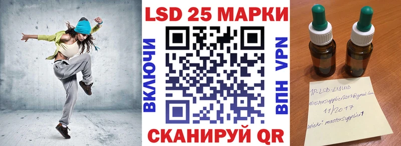 даркнет сайт  Каспийск  Марки N-bome 1,8мг 